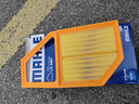 马勒空气滤芯滤清器LX4467(五菱宏光/宏光V/宏光S/荣光V 1.5) 实拍图