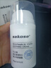 sakose凡士林维生素原B5青少年舒缓面霜80g保湿控油12-18岁男女孩护肤品 实拍图
