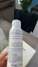 雅漾（Avene）舒泉保湿喷雾150ML 补水爽肤水湿敷水化妆水舒缓敏肌大喷新年礼物 实拍图