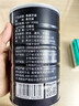 十月稻田 熟黑芝麻 500g 开罐即食 芝麻糊原料 五谷杂粮 无添加芝麻粒 实拍图