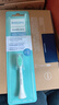 飞利浦（PHILIPS）电动牙刷S3 年货节礼物 情人节情侣款送男生/女友 柔和亮白刷头小羽刷 5种模式 深藏蓝HX2471/01  实拍图