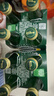 Perrier巴黎水 原装进口气泡水 年货礼盒0糖0卡原味天然矿泉水330ml*24瓶 实拍图