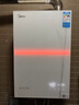 美的【一级能效无冷凝管M10S Max增压】18升优于16升 大水量免换气表 无冷感全程暖 天然气燃气热水器 实拍图