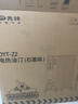 先锋石墨烯取暖器电暖器电暖气片家用电热油汀13片全屋升温智能恒温低噪节能烘衣加湿DYT-Z2 实拍图