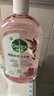 滴露（Dettol）衣物消毒液自然香氛洗衣清洁杀菌除螨除臭48H留香1000ml甲流感 实拍图