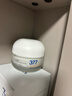 维特丝377美白睡眠面膜膏涂抹式免洗紧致抗衰皱补水去黄淡斑提亮男女士 实拍图
