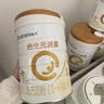 合生元派星幼儿配方奶粉3段1-3岁（12-36个月） 【店内热卖推荐】800g*6罐 实拍图
