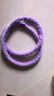 SMOOKY软呼啦圈弹簧男女成人美腰塑形加重收腹专用静音款约5斤紫呼啦圈 实拍图