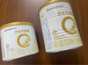 合生元（BIOSTIME）【官方直营】派星新生儿婴儿配方奶粉1段350g法国进口 0-6个月 【新国标】1段350g 实拍图