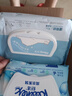 舒洁（Kleenex）纯水湿厕纸80抽*10包 (800抽)清洁湿纸巾私处清洁EDI纯水 实拍图