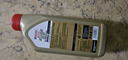 嘉实多（Castrol）极护智E版 全合成机油 润滑油 0W-40 SP A3/B4 1L 汽车保养 实拍图