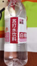 小苏先生 苏打水无糖饮料白桃味无汽弱碱0热量运动饮品360ml*12瓶整箱装 实拍图