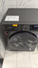 创维直驱滚筒洗烘一体10公斤洗衣机全自动家用1.2洗净比 以旧换新国家补贴 XQG100-BR3KDH 实拍图