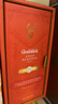 格兰菲迪（GLENFIDDICH）单一麦芽纯麦威士忌 原装进口洋酒 21年 格兰菲迪700ML 实拍图