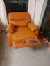 芝华仕（CHEERS）智能椅布艺沙发客厅电动功能芝华士舒适代表作K9780电动 爱玛橙-电动躺+摇+225°转 72小时发货（地址详询客服） 实拍图
