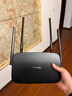 普联（TP-LINK） 凌云WiFi6 双千兆AX1500无线路由器 5G双频 易展Mesh 高速穿墙家用 儿童上网管控 XDR1520易展版 实拍图