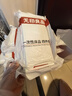 无印良品一次性床上四件套旅行用品必备一次性床单被罩床品四件套酒店用品 实拍图