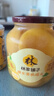 林家铺子黄桃罐头425g 品牌爆款 居家零食 【彩标糖水黄桃】425g*2罐 实拍图
