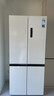 美的（Midea）508L十字门冰箱双系统双循环除菌净味大容量一级能效风冷无霜以旧换新白BCD-508WSPZM(E)国家补贴 实拍图