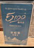 5100西藏冰川矿泉水12L 整箱装 天然纯净大软桶装弱碱低氘饮用矿泉水 实拍图