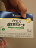 合生元（BIOSTIME）奶味益生菌婴儿 益生元双歧杆菌呵护肠胃 20袋 实拍图