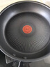 特福（Tefal）不粘煎锅家用牛排平底煎锅少油烟有钛煎饼锅电磁炉燃气灶通用24cm 实拍图