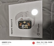 小米（MI）REDMI Watch 6 皎月银 国家补贴 澎湃OS 3 心率血氧监测 蓝牙通话 红米手表6 智能手表 小米汽车 实拍图