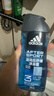 阿迪达斯（adidas）男士沐浴露洗发水洗面奶三效合一 游泳去氯 保湿运动后舒缓250ml  实拍图