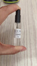 香水小样正品大牌黑鸦粉邂逅反转巴黎女士套装试香5ml 大吉岭茶5ml 实拍图