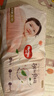 好奇（Huggies）铂金装小桃裤成长裤XL96片(12-17kg)加大号尿不湿【透爽散热】 实拍图