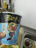 统一汤达人方便面杯装多味整箱日式豚骨拉面方便碗装泡面熬夜加班速食 【6杯】六种口味混装共498g 实拍图