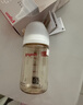 贝亲（Pigeon）PPSU宽口径防胀气奶瓶240ml L号奶嘴 6个月+ AA192 实拍图