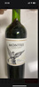 MONTES蒙特斯经典赤霞珠红酒葡萄酒750ml*6整箱日常口粮酒智利原瓶进口 实拍图