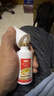  盐酸特比萘芬喷雾剂60ml*3脚气喷剂脚气药止痒脱皮烂脚丫真菌感染自营脚臭喷雾专用药乳膏凝胶脚气泡脚 实拍图