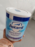爱他美（Aptamil）英国版爱他美深度水解奶粉 益生菌牛奶蛋白过敏 特配奶粉 低乳糖 英版益生菌太益启 800g*6罐 实拍图