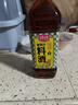 厨邦10度 葱姜汁料酒 1L家庭装 新鲜葱姜汁 黄酒酿造 家用餐饮量贩 实拍图