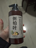 KOOGIS侧柏叶洗发水何首乌生姜草本护发金榜第1去屑保湿控油持久蓬松 实拍图