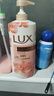 力士(LUX)沐浴露 莹润桃花香 淡雅香氛 娇肤香氛沐浴乳1000g留香 实拍图