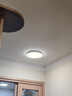 欧普照明（OPPLE）吸顶灯卧室灯具可调光LED照明灯饰简约大气高显色护眼冰玉 呵护光 实拍图