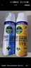 滴露（Dettol）消毒喷雾454ml除臭喷雾鞋子除臭杀菌喷雾马桶消毒柑橘甲流感 实拍图
