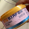 麦富迪猫罐头 barf霸弗主食猫罐头湿粮成幼猫呵护泌尿100g*24罐 实拍图
