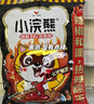 统一小浣熊 招牌香辣蟹味干脆面 35g*30包 整箱装儿时美食干脆面 实拍图