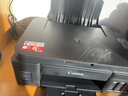 佳能（Canon）G3810大容量可加墨彩色多功能无线一体机（打印/复印/扫描/作业打印/微信远程WiFi 学生/家用） 实拍图