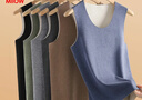 猫人2件装保暖背心男士内衣含羊绒蚕丝发热无痕秋冬加绒防寒马甲坎肩 实拍图