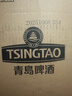 青岛啤酒（TsingTao）经典啤酒 600ml*12瓶 升级大容量 整箱装 年货送礼 实拍图
