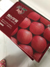 京鲜生 烟台红富士苹果 净重5.2斤/12粒  单果190-240g  水果礼盒 实拍图
