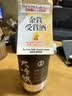 大关 白银之香大吟酿720ml 日本清酒 原装进口 实拍图