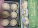 冶春食品 香菇青菜包300g*3包  18只 扬州早餐  面点 生鲜  家庭装 实拍图