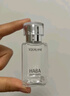 HABA1代鲨烷精纯美容精华油30ml  滋养修护 以油养肤 新年礼物 实拍图