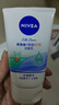 妮维雅（NIVEA）(NIVEA)净油控痘洁面乳100g洗面奶新年礼物送女生 实拍图